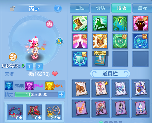 微信图片_20260609145640.png