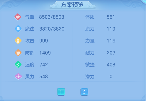 微信图片_20260609145704.png