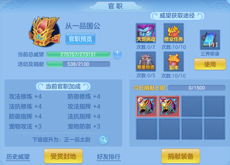 微信图片_20260609145708.png