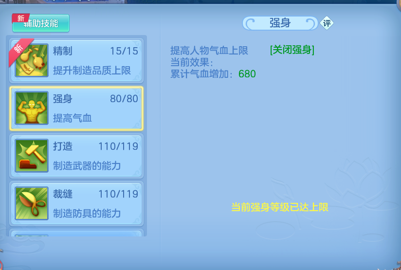 微信图片_20260609145723.png