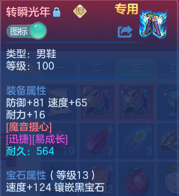 微信图片_202606091453411.png