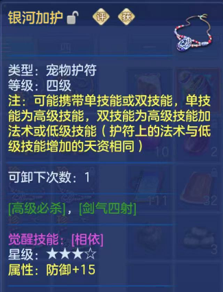 微信图片_20260609150442.png