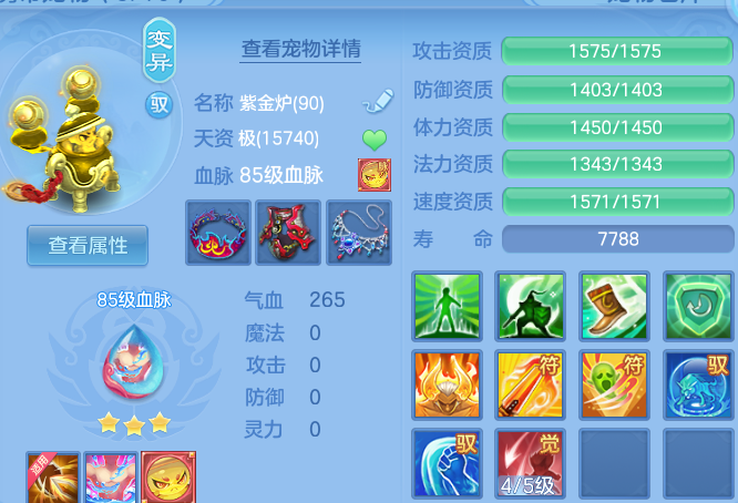 微信图片_20260609180643.png