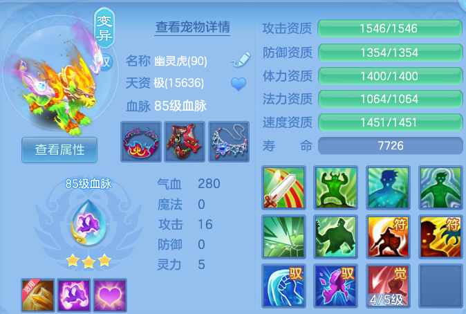 微信图片_20260609180653.png