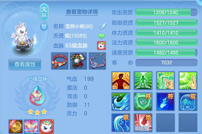 微信图片_20260609180658.png