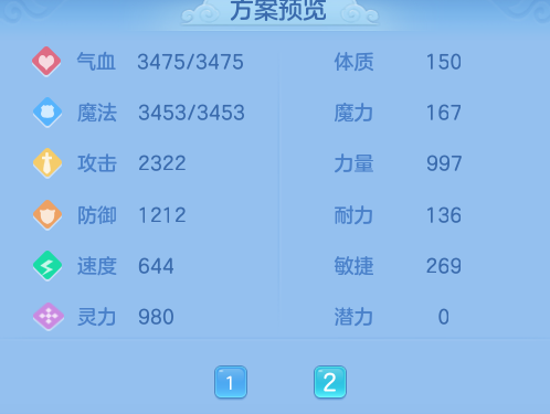 微信图片_20260609103556_21_10044.png