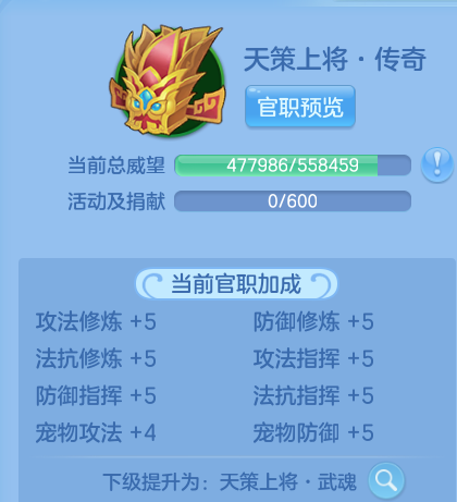 微信图片_20260609103546_20_10044.png