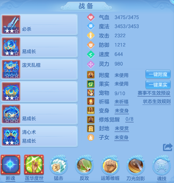 微信图片_20260609104123_25_10044.png