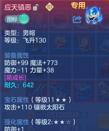 微信图片_20260609104427_30_10044.png