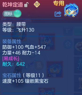 微信图片_20260609104427_29_10044.png
