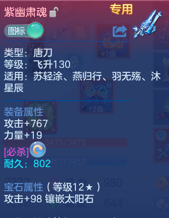 微信图片_20260609104427_27_10044.png