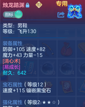 微信图片_20260609104428_32_10044.png