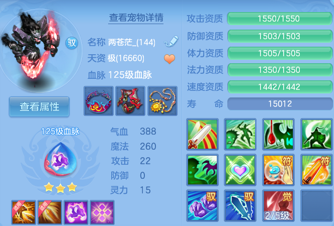 微信图片_20260609104941_35_10044.png