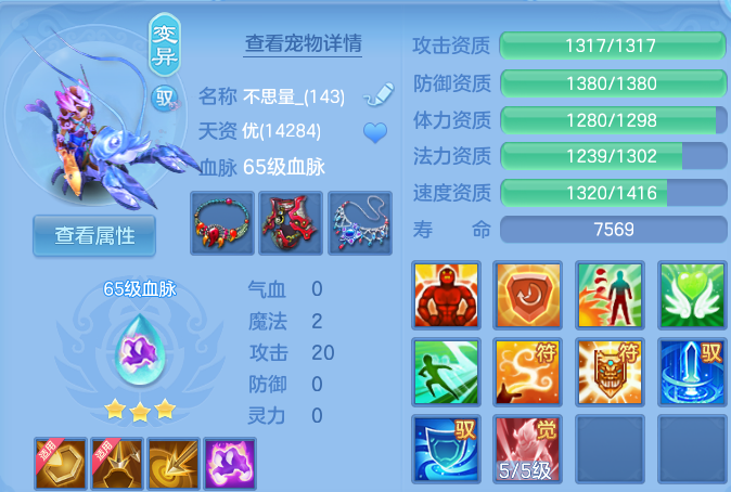 微信图片_20260609104941_37_10044.png