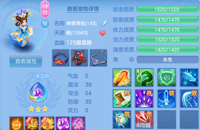 微信图片_20260609104942_42_10044.png