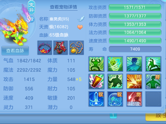 微信图片_2026-06-09_201808_982.png