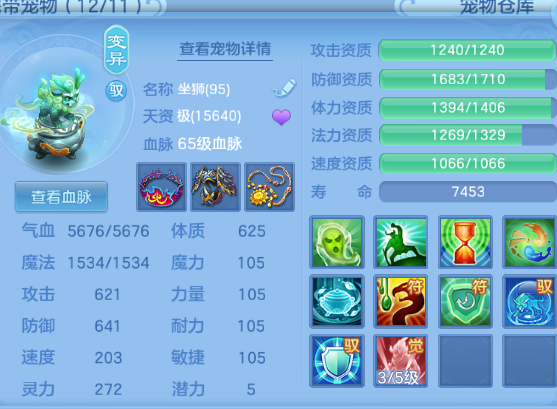 微信图片_2026-06-09_201812_445.png