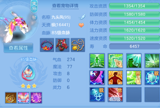微信图片_2026-06-09_201815_418.png