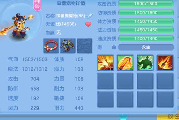 微信图片_2026-06-09_201830_356.png