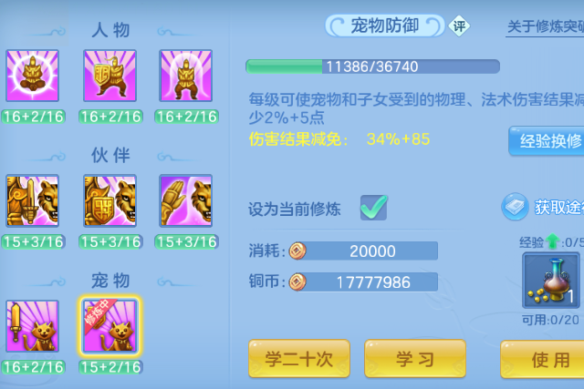 微信图片_2026-06-09_201907_622.png