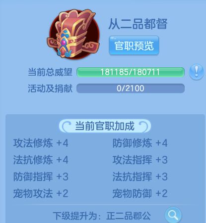 微信图片_20260609233511_23_17860.png