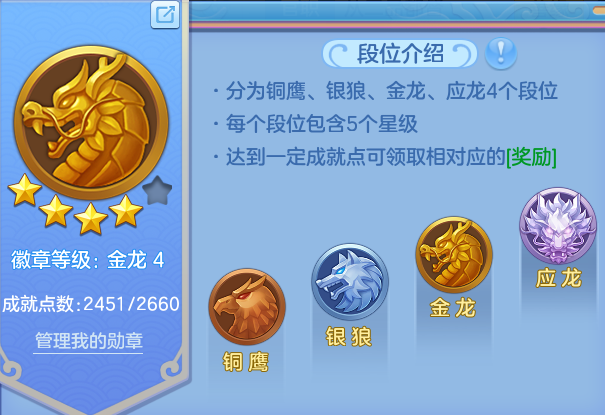 微信图片_20260609233511_22_17860.png