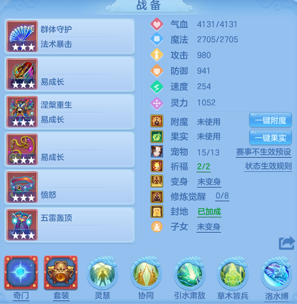 微信图片_20260609233531_25_17860.png