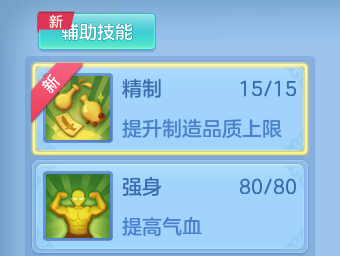 微信图片_20260609233531_28_17860.png