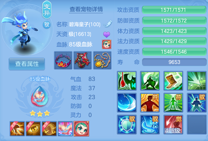 微信图片_20260609233813_39_17860.png