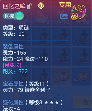 微信图片_20260609233633_35_17860.png