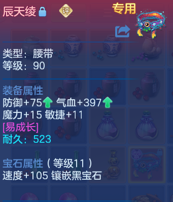 微信图片_20260609233634_37_17860.png