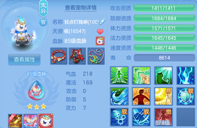 微信图片_20260609233814_42_17860.png