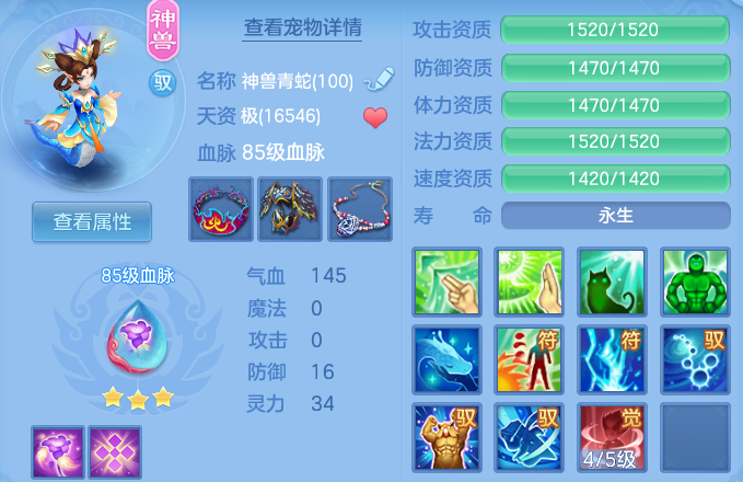 微信图片_20260609233814_44_17860.png