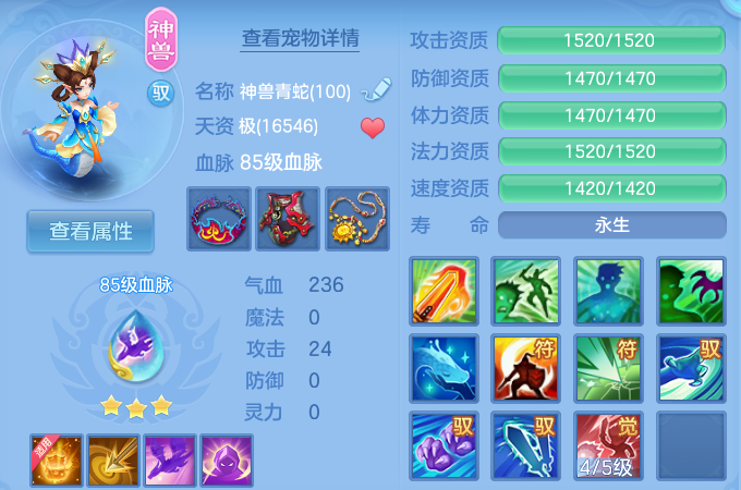 微信图片_20260609233814_45_17860.png