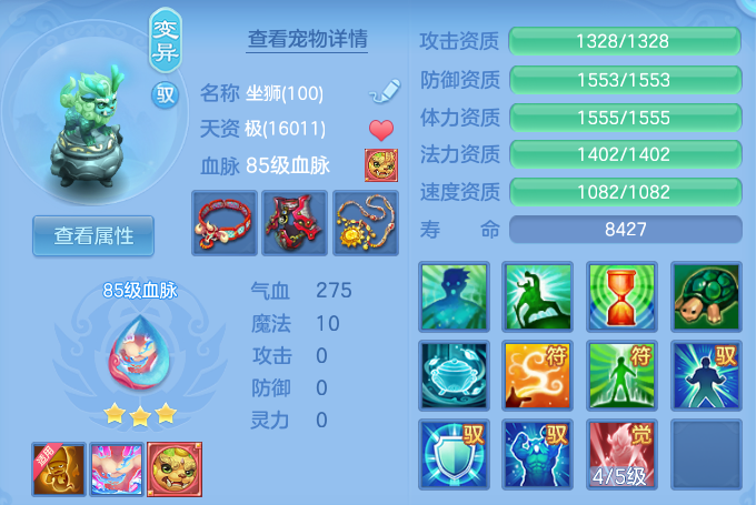 微信图片_20260609234000_51_17860.png