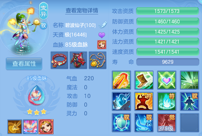 微信图片_20260609233931_47_17860.png