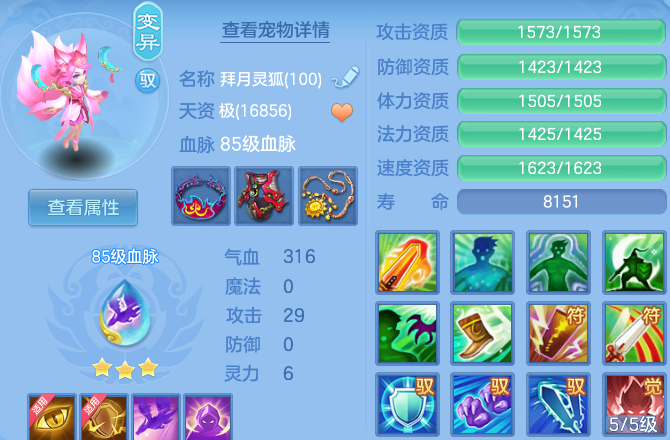 微信图片_20260609233931_48_17860.png