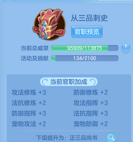 微信图片_20260608223823_7_17643.png