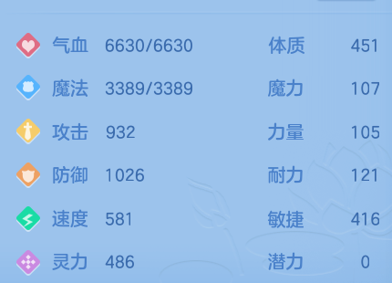 微信图片_20260608223824_8_17643.png