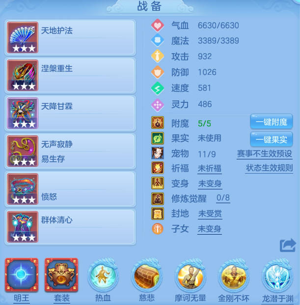 微信图片_20260608223824_9_17643.png
