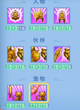 微信图片_20260608223824_11_17643.png