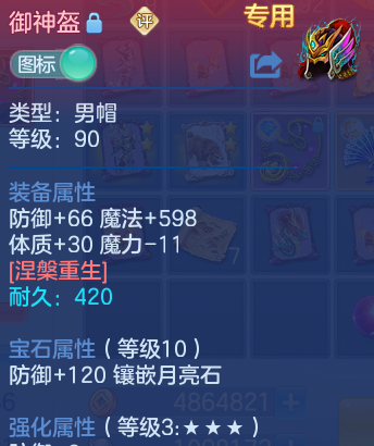 微信图片_20260608223855_17_17643.png