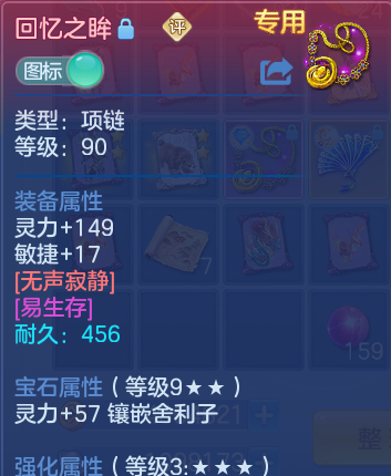 微信图片_20260608223855_18_17643.png