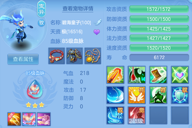 微信图片_20260608224046_21_17643.png