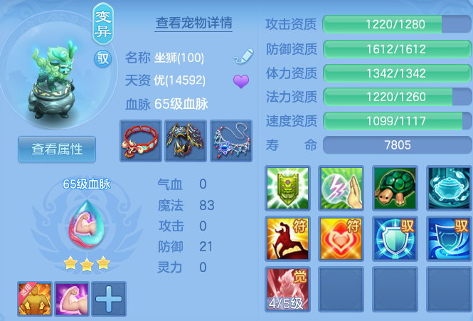 微信图片_20260608224046_26_17643.png