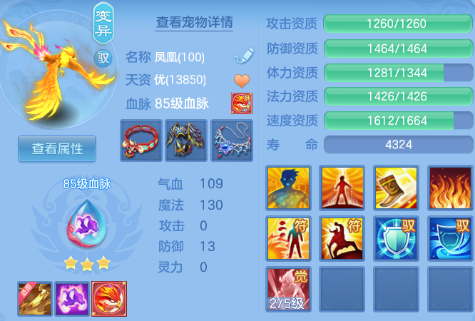 微信图片_20260608224047_28_17643.png