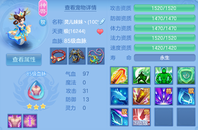 微信图片_20260608224129_30_17643.png