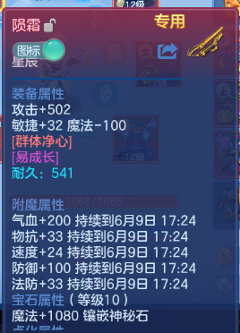 微信图片_20260609133220_15_10981.png