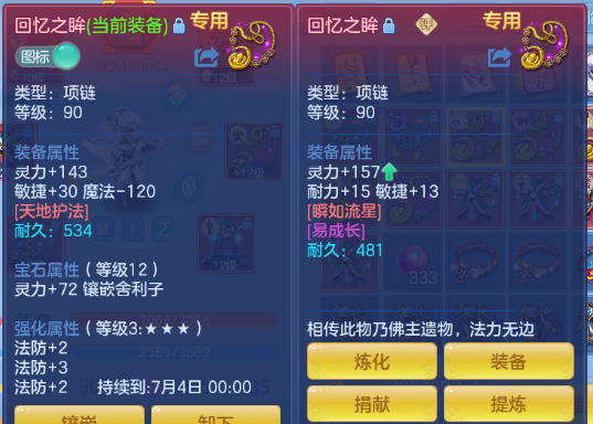 微信图片_20260609133257_22_10981.png