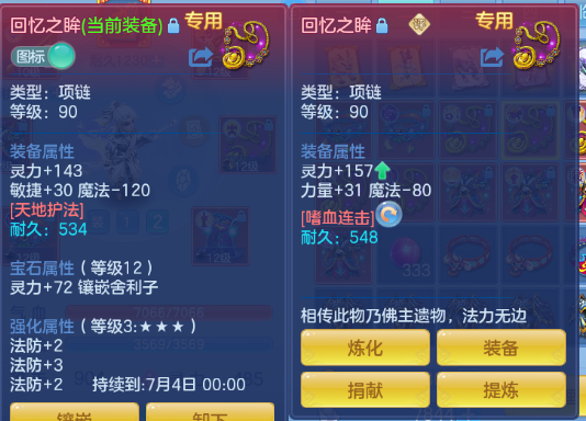 微信图片_20260609133312_23_10981.png
